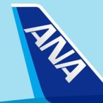 all nippon airways (ana) logo