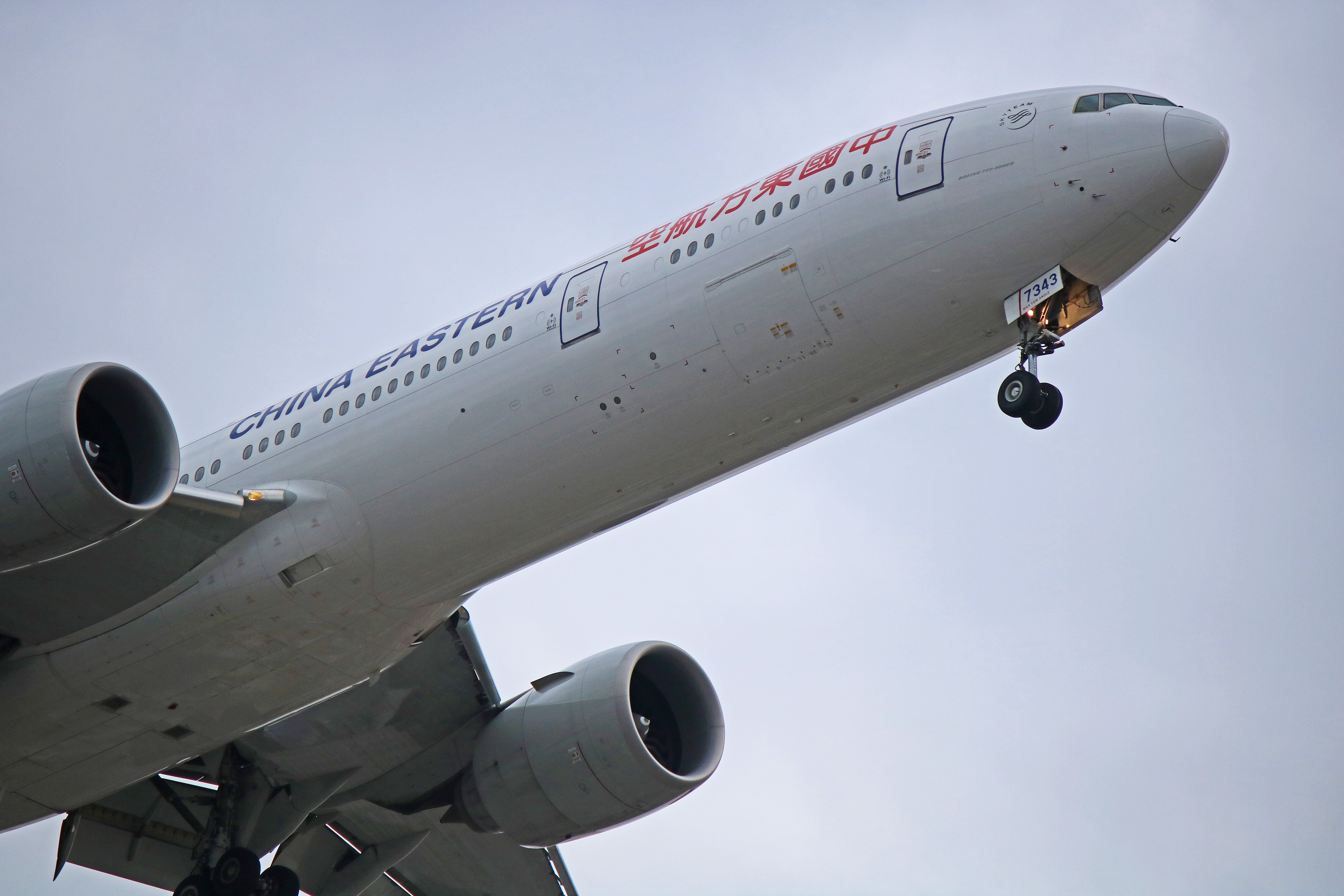 b-7343 china eastern airlines boeing 777-300er toronto pearson yyz