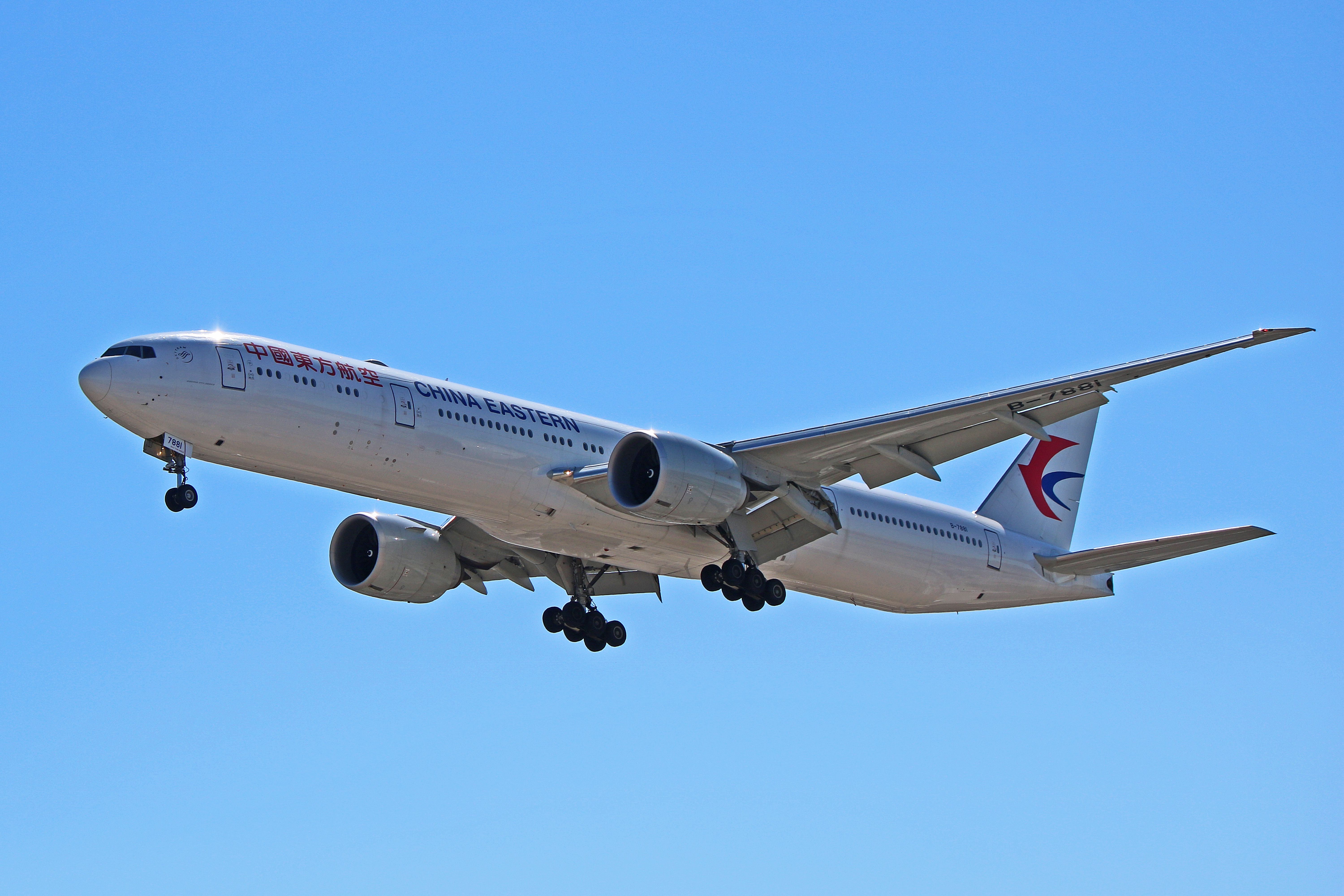 b-7881 china eastern airlines boeing 777-300er toronto pearson yyz
